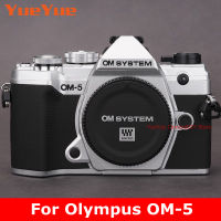 สำหรับ Olympus OM-5 Decal ผิวไวนิล Wrap Anti-Scratch ฟิล์ม Mirrorless กล้องป้องกันสติกเกอร์ Protector Coat OM ระบบ OM5