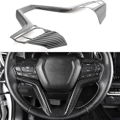 Car Steering Wheel Cover Steering Wheel Cover Trim Carbon Fiber Steering Wheel Frame for Isuzu D-MAX 2021 2022