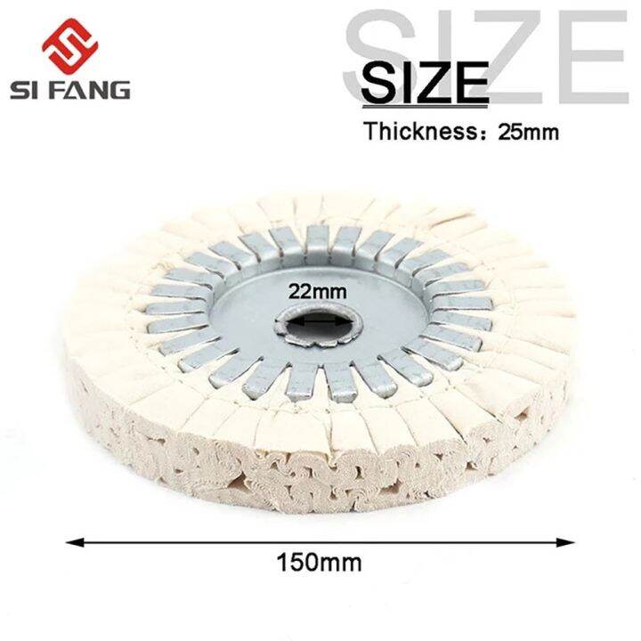 70-250mm-cotton-airway-buffing-wheel-cloth-open-bias-polishing-buffs-wheel