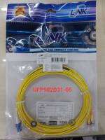 UFP982D31-05  FC - LC Patch cord OS2, Duplex, UPC-UPC Jacket 5M. ยาว 5 เมตร  ออกใบกำกับภาษีได้