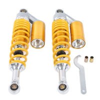 Motorcycle Shock Absorber, Scooter Spring Damper Universal Improve Stability for ATV for SUV yellow