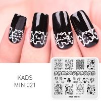 KADS Nail แผ่นออกแบบลายบนเล็บ MINI แม่แบบภาพการออกแบบแผ่นสำหรับตกแต่งเล็บและ DIY Nail Art