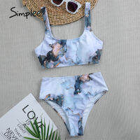 Simplee Bandeau push up bikinis 2021 mujer Sexy marble print women swimsuit High waist swimwear Sport bathing suit Beach wear