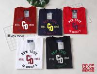 ลายชนช๊อป เสื้อยืดงานปัก-งานป้าย CC-OO  Cotton 100% (S M L XL) No.16