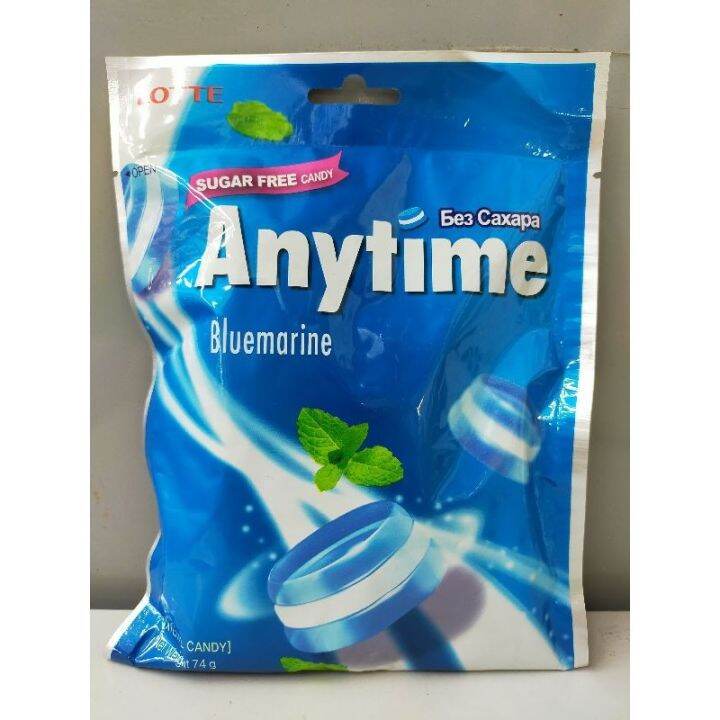 Lotte anytime xylitol candy 74g Lazada PH
