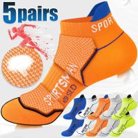 【YD】 5pairs Socks Mens Man Short Breathable Ankle Cotton Thin Cut Men