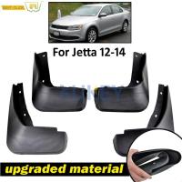 ชุดโคลนอวัยวะเพศหญิงสำหรับ VW Jetta Mk6 A6 2011 2012 2013 2014 Vento ซีดานบังโคลนยามสาดด้านหน้าด้านหลังโคลนพนังบังโคลนพิทักษ์