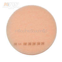 3M   แผ่นขัดลบรอย 18" ERASER BURNISH PADS  ถูกที่สุด