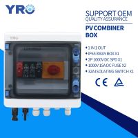 1 In 1 Out Solar PV Combiner Box 1000V DC 1 String Lightning Protection Fuse MCB SPD Waterproof IP65