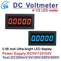 YB5145B LED Digital DC Voltmeter 4 1/2 Voltage Meter display Tester dc200mV/2V/20V/100V/200V/300V/500V/600V 4.5 volt panel meter