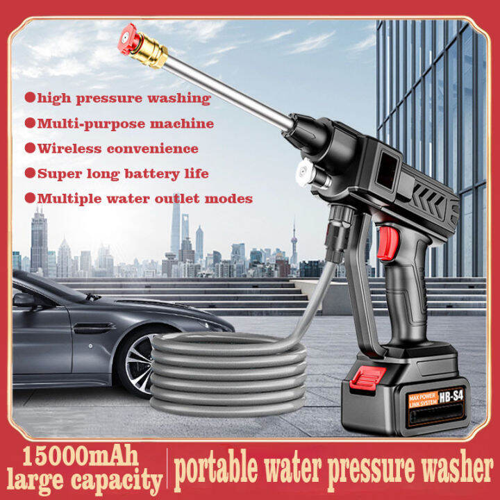 car washing machine batteries Lazada PH