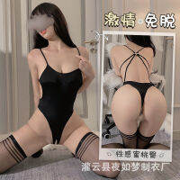 Sexy Lingerie Sexy Open-End Jumpsuit Temptation Strap Pajamas Leaky Back Swimsuit Dead Pool Passion Uniform 1392