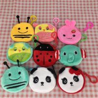 5PCS NEW Gift Coin BAG 8CM Approx. Gift Small Key Hook Coin Bag Pouch