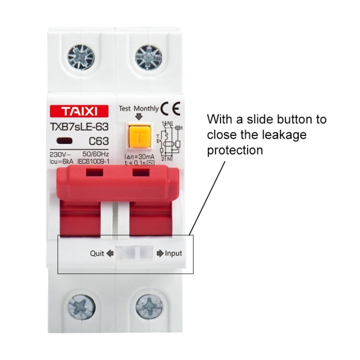 mini-rcbo-ac220v-110v-circuit-breaker-with-leackage-protection-rcd-2p-16a-20a-32a-63amp-power-switch-short-circuit-protect