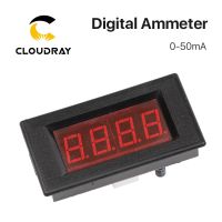 Cloudray เครื่องวัดกระแสไฟดิจิตอล Led Dc 0-50ma แผงมิเตอร์แอนะล็อกแอมป์สำหรับเครื่องตัดแกะสลัก Co2