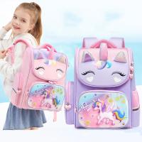 New 1-5 Grade Students Children Mochila Escolar