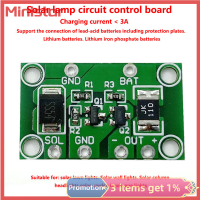 Ministar ตัวควบคุมไฟแผงโซลาร์3.7-24V 1A สำหรับตัวควบคุมวงจรโคมไฟตกแต่งสวนสนามหญ้าพลังงานแสงอาทิตย์