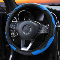 Color Accessories Womens Car Ring Sports No Stitching Inner Protection Mens Elastic Wheel Car Steering