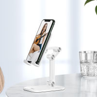 HOCO Desktop Tablet Holder Foldable Extend Support Desk Mobile Phone Holder Stand Adjustable for iPhone 13Pro iPad Xiaomi Table