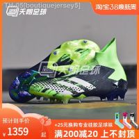 ✗●☂ boutiquejersey5 Days lang authentic adidas soccer falcon PREDATOR exceeds 20   FG serious football shoes EH2863 grass