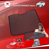 ม่านบังแดดหลังรถ Groovy Thailand ม่านหลัง TOYOTA AVANZA Gen2 R-row (1 pcs)