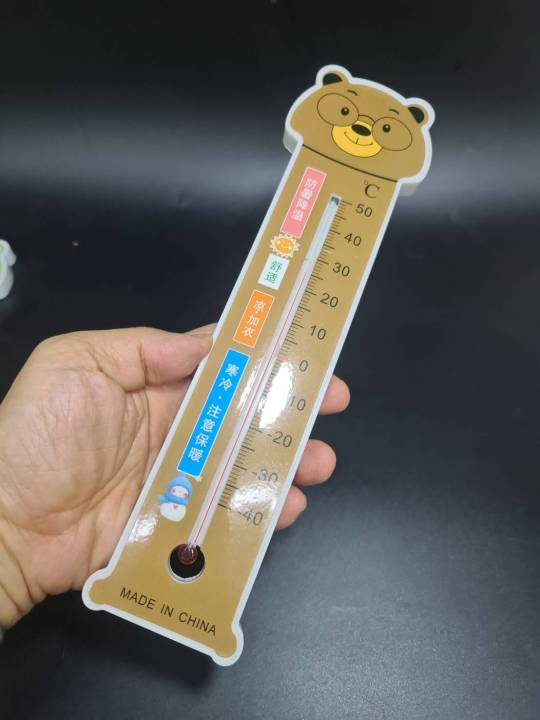 ปรอทวัดอุณภูมิอากาศ-thermometer-ลายแฟนซี