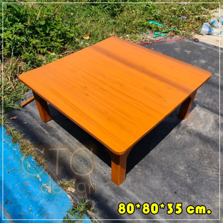 ctc-โต๊ะญี่ปุ่น-โต๊ะกินข้าวไม้สัก-80-80-35-ซม-กว้าง-ลึก-สูง-โต๊ะนั่งทำงานกับพื้น-พับขาไม่ได้-สีย้อม-อิฐ-ทำจากไม้สักแท้ทั้งตัว-โต๊ะทรงเตี้ยขนาดใหญ่