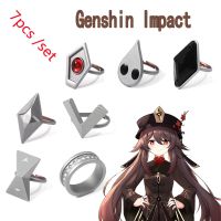 7pcs Game Genshin Impact Hu Tao Ring Cosplay Accessories Rings Set Props Project Characters Anime Metal Ring Gift For Unisex