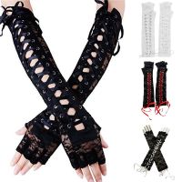 hang qiao shop Halloween Retro Womens Long Gloves Steampunk Gothic Lace Corset Arm Elbow Fingerless Cosplay Glove