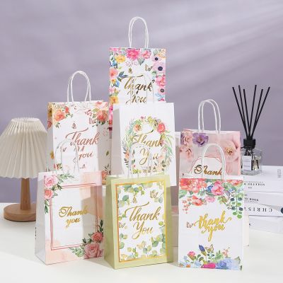 【YF】♦✉  6Pcs Thank You Paper with Handle Wedding Favors for Guest Birthday Decoration