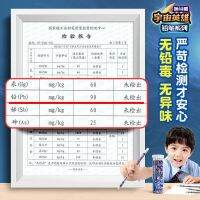 High efficiency Japan Original Altman pencil hb primary school students special first and second grade with eraser tip non-toxic kindergarten childrens stationery set