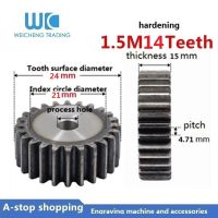 1ชิ้น1.5เมตร14ฟันเกียร์เฟืองเฟืองสะพานชิ้นส่วน1.5 Cnc 14T