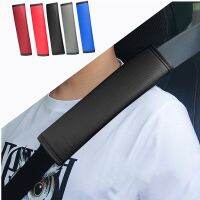 Car Universal Soft Comfortable Fine Pore Skin-feeling Leather Sponge Seat Belt Covers 6.5*23cm for Shoulder Safety Protection Seat Covers