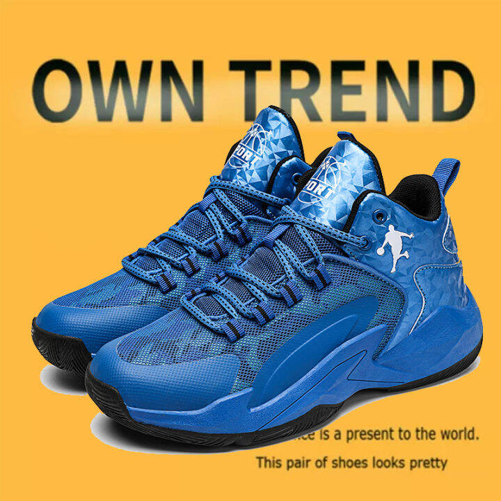 Men's sports basketball shoes on sale Lazada PH