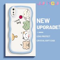 Jlingji เคสสำหรับ Realme 3 Pro Realme เคส3i ลายวันมีสีสันสีครีมลายคลื่นขอบเคสมือถือกันกระแทกแบบใสนิ่มฝาครอบป้องกันเรียบง่ายปลอกโปร่งใสลายกล้องถ่ายรูปสร้างสรรค์