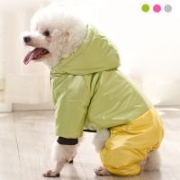 New Winter Pet Dog Clothes Waterproof Warm Down Jacket For Small Dogs Pets Coat Cotton Hoodies For Chihuahua Puppy Clothing Clothing Shoes Accessories