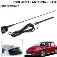 ▣ Car Roof Mount Antenna Aerial Base Mast Wire Cable FM AM Signal Booster Amplifier Adapter for 309 406 806 106 205 206 306 307