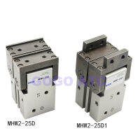 180องศาเชิงมุมประเภทอากาศ G Ripper แร็คและปีกนกประเภท MHW2-25D นิ้วแบน MHW2-25D1มุมขวาประเภทนิ้วเคาะเมา