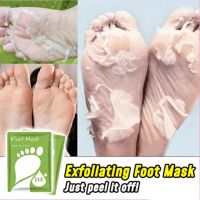 【CW】 1/3/5Pair Foot Peeling Mask Moisturizing Exfoliation Film for Pedicure Remove Dead Skin Spa SANA889