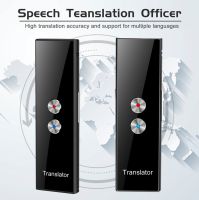 Upgraded T8 Voice Translator Two-Way Real Time 30 Languages Smart Speech Translation For Travel Business Bluetooth Translator