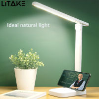 LITAKE โคมไฟตั้งโต๊ะสัมผัส Led พับเก็บได้ป้องกันดวงตาโคมไฟตั้งโต๊ะข้างเตียงไฟอ่านหนังสือทำงานเพื่อการศึกษา