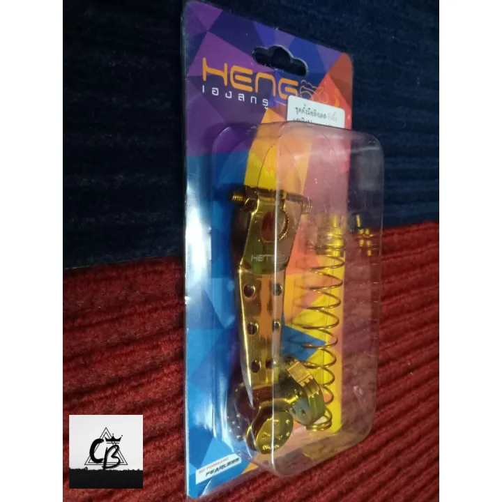 【factory outlet】 Legit Heng Brake Arm Set MXI 125, Mio Sporty,Mio Soul