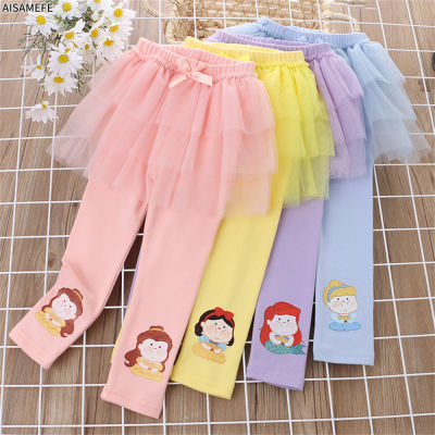 AISAMEFE 2022 Spring New Children Clothing Girls Culottes Mesh Princess Culottes Outer Wear Cartoon