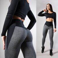 【VV】 Sportswear Outdoor Polyester Elastic Force Ladies Leggings Workout Breathable Push Up