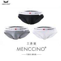 3pcs/lot Menccino mens panties, briefs, low-rise sexy U-convex sports, young boys trendy cotton pants