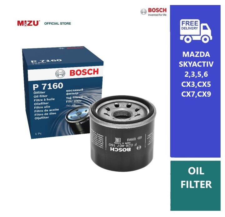 MIZU BOSCH MAZDA SKYACTIV OIL FILTER MAZDA 2 / 3 / 6 / 323 / CX3 / CX