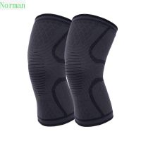 【NATA】 NORMAN1 Fitness Compression Knee Pad Running Knee Sleeve Cycling Knee Support Nylon Volleyball Arthritis Joint Antiskid Knee Braces Sports Elastic Knee Pads/Multicolor