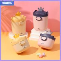 MUMU สะดวก แบบพกพา ปลอดสาร BPA ขวดนมเด็ก อุปกรณ์ให้อาหาร ทารก กล่องเก็บผง กล่องนมผง เครื่องจ่ายสูตร ภาชนะใส่ขนม