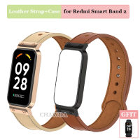 สายหนังนาฬิกาพร้อมกล่องโลหะสำหรับ Redi Smart Band 2อะไหล่สำหรับ Redmi Band2