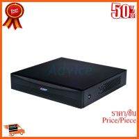 ??HOT!!ลดราคา?? DVR 4CH. HDCVI WATASHI#WVR066A ##ชิ้นส่วนคอม อุปกรณ์คอมพิวเตอร์ เมนบอร์ด หน้าจอ มอนิเตอร์ CPU เม้าท์ คีย์บอร์ด Gaming HDMI Core Laptop